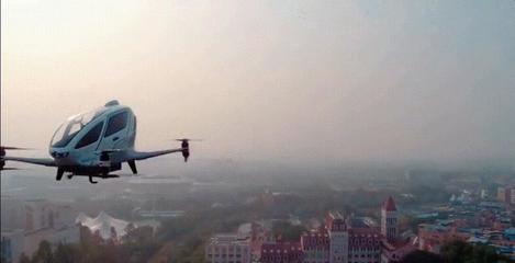 亿航载人无人机测试成功 中国智造再攀高峰，引领未来城市空中交通新纪元