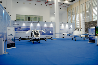 低空经济新浪潮 从宁德储能大会看亿航智能无人飞行器的商业模式探索