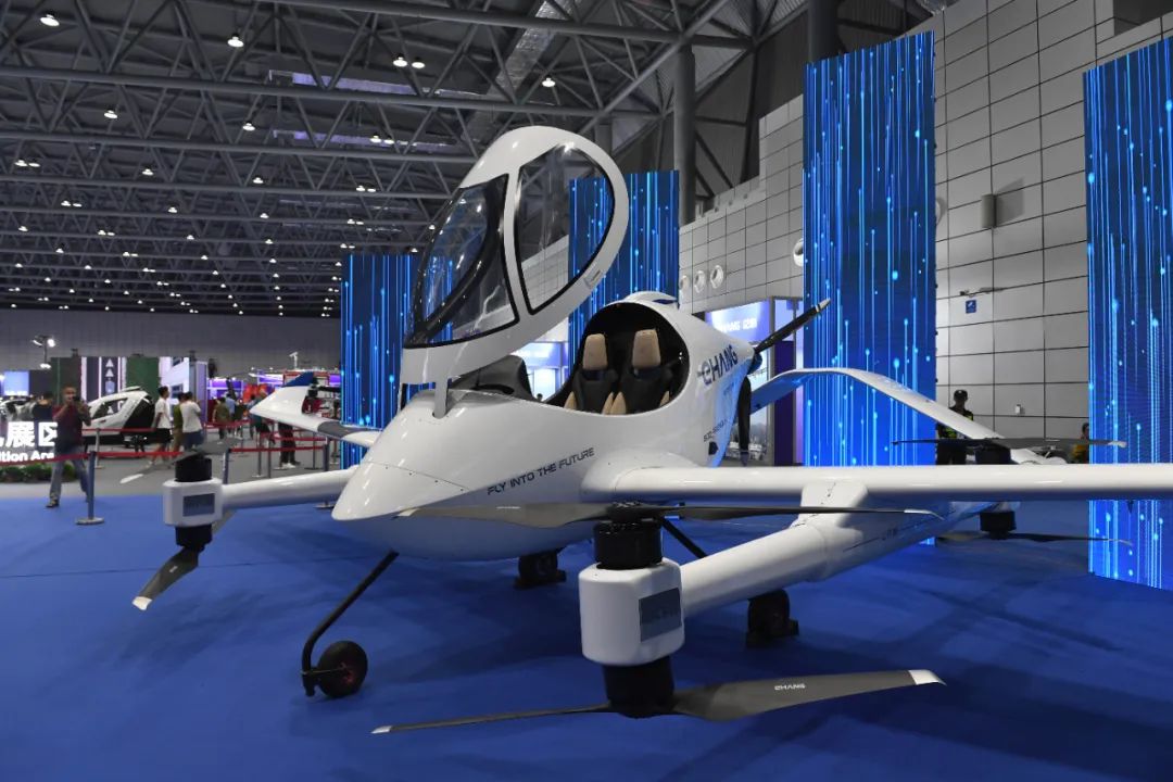 智能翱翔，智造未来——亿航无人驾驶飞行器闪耀2023世界制造业大会