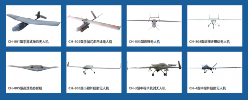 智驭苍穹，翼展未来 深圳展会无人机区聚焦智能无人飞行器制造新纪元