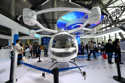 世界制造业大会特写 预见未来出行 智能无人飞行器制造