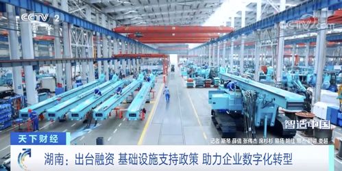 中国智造展翼高飞 全球50强占四席，长沙智能无人飞行器产业领航全球